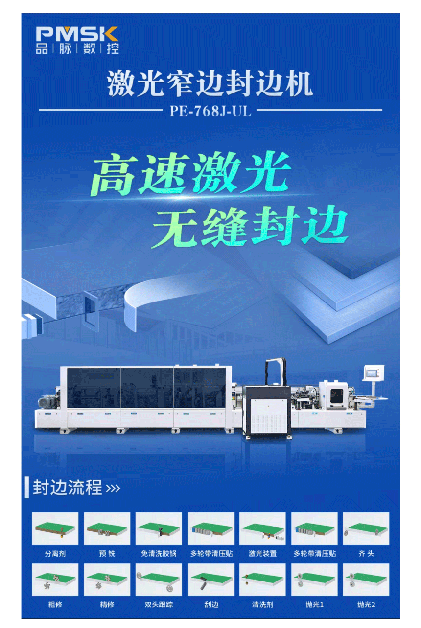 香港藏宝阁990888查询