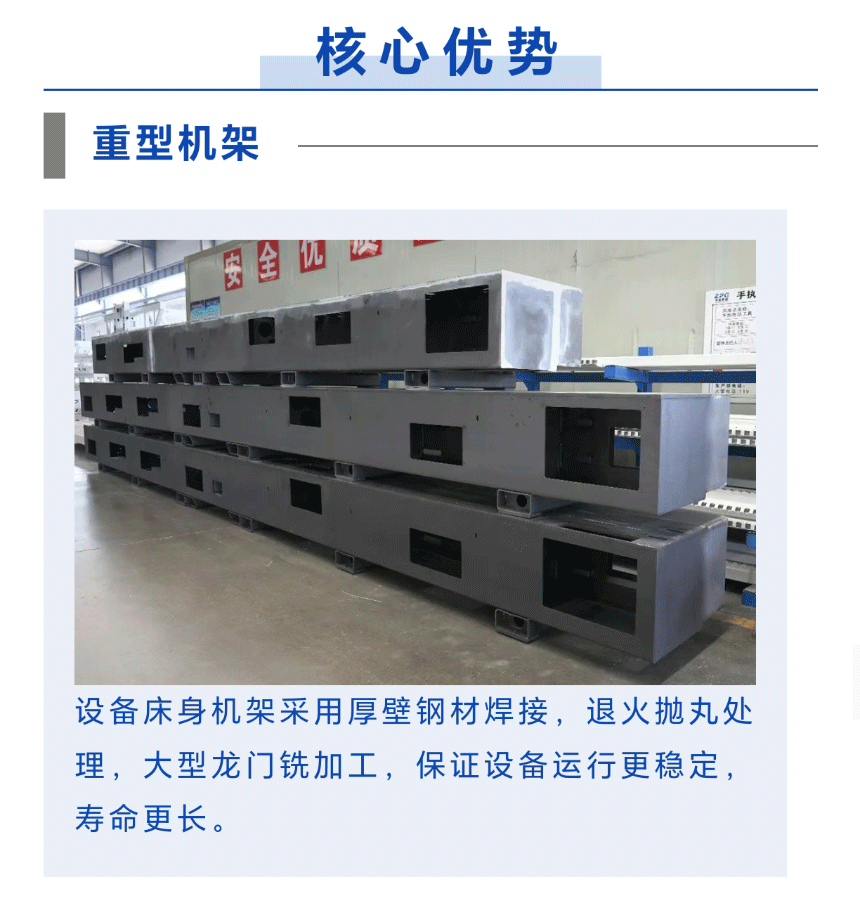 香港藏宝阁990888查询