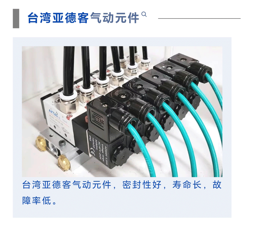 香港藏宝阁990888查询