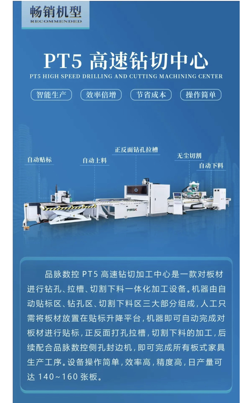 香港藏宝阁990888查询