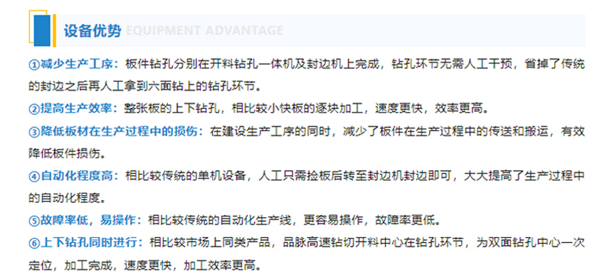 香港藏宝阁990888查询