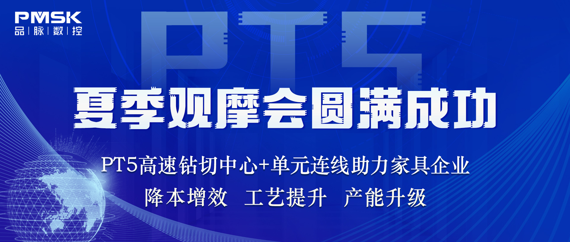 香港藏宝阁990888查询