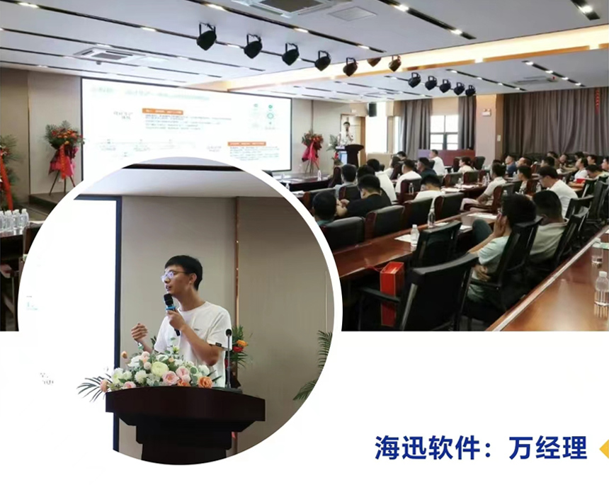 香港藏宝阁990888查询