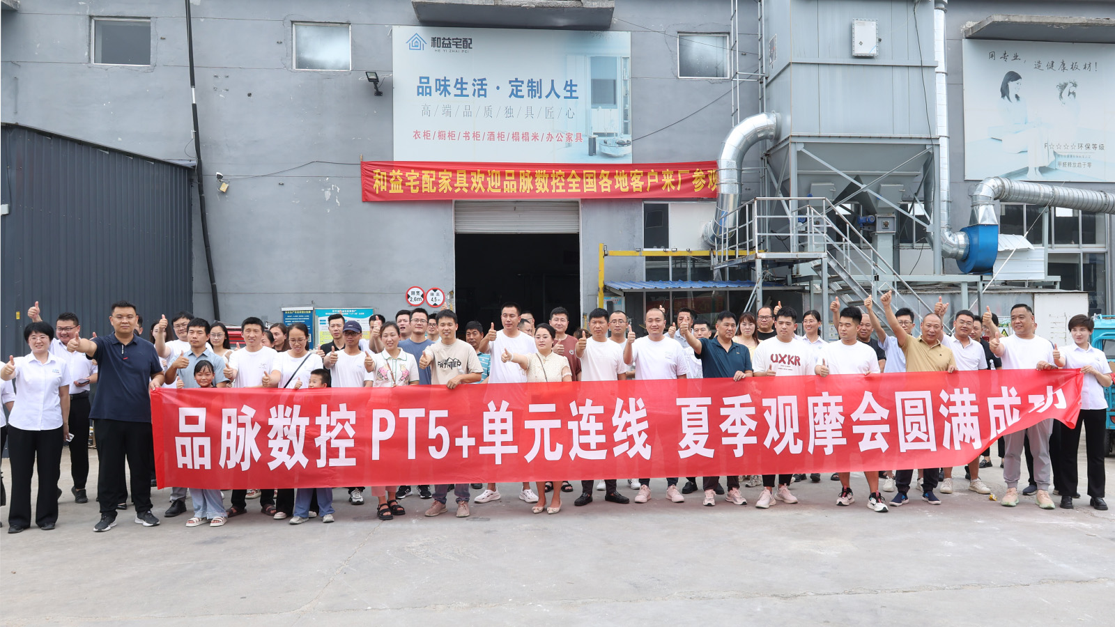 香港藏宝阁990888查询