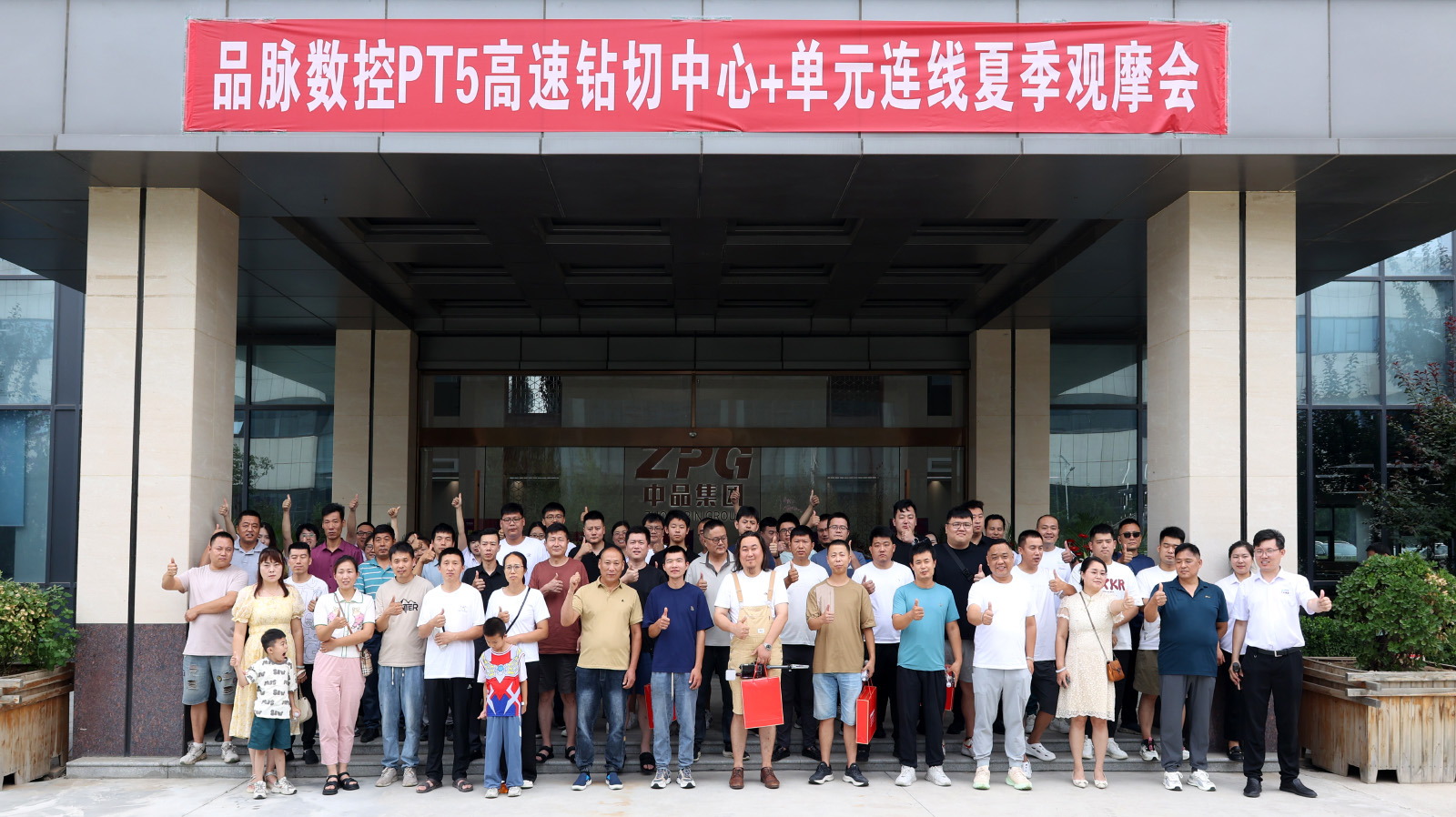 香港藏宝阁990888查询