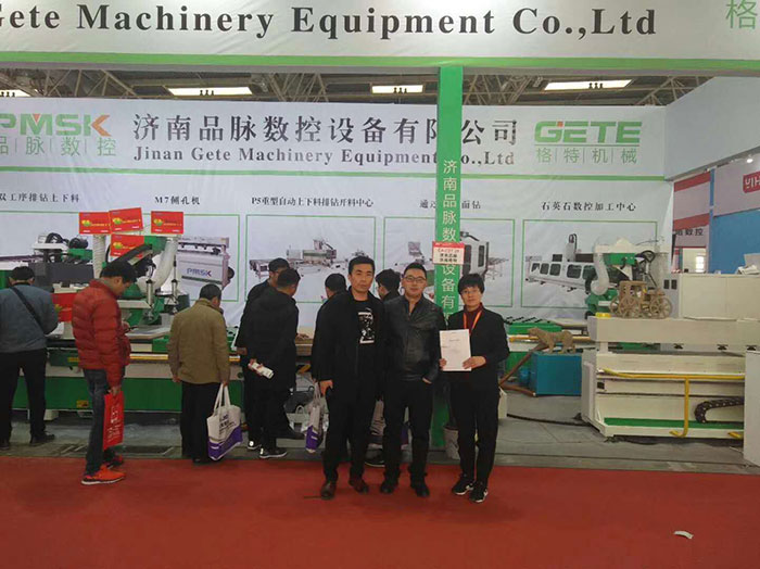 香港藏宝阁990888查询