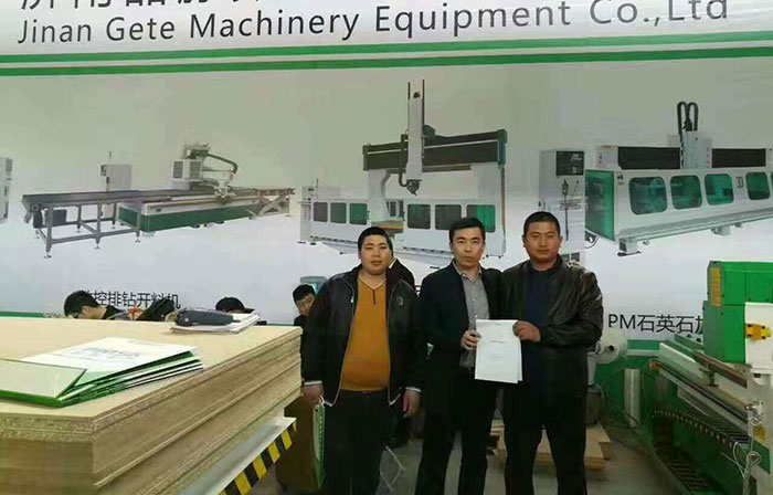 香港藏宝阁990888查询