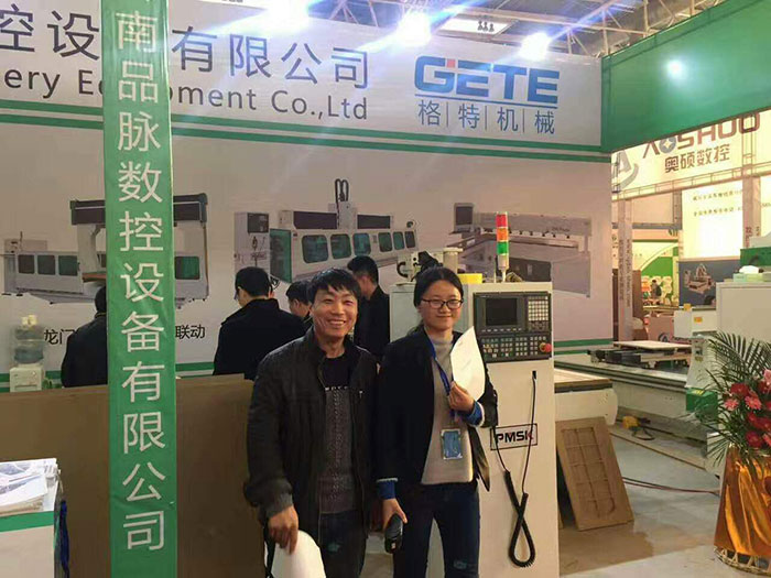 香港藏宝阁990888查询