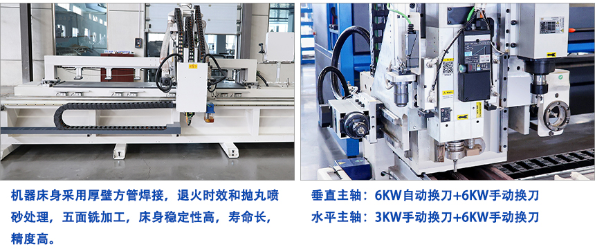 香港藏宝阁990888查询