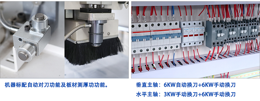 香港藏宝阁990888查询