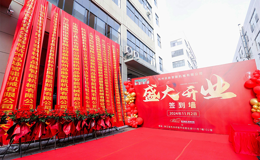 香港藏宝阁990888查询