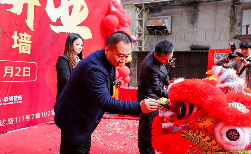 香港藏宝阁990888查询
