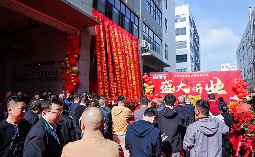 香港藏宝阁990888查询