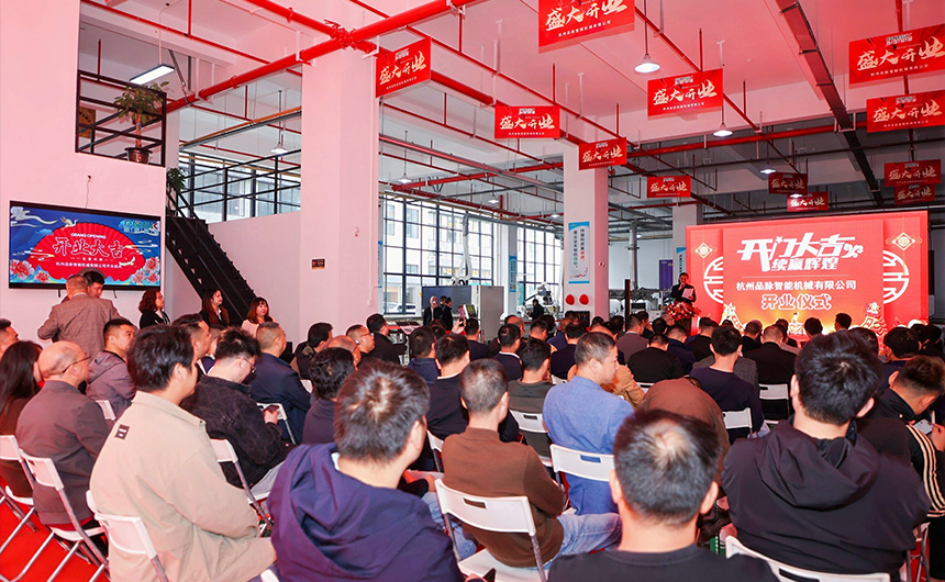 香港藏宝阁990888查询