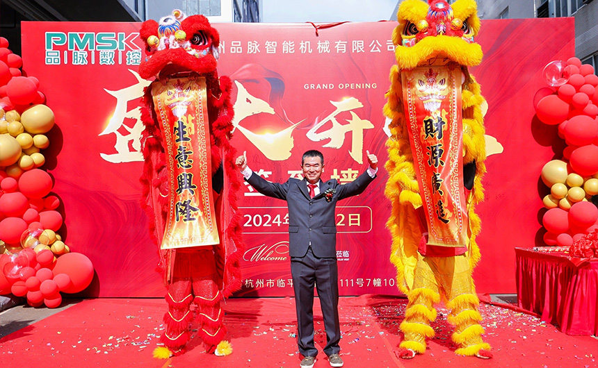 香港藏宝阁990888查询