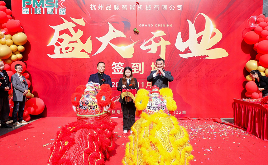 香港藏宝阁990888查询