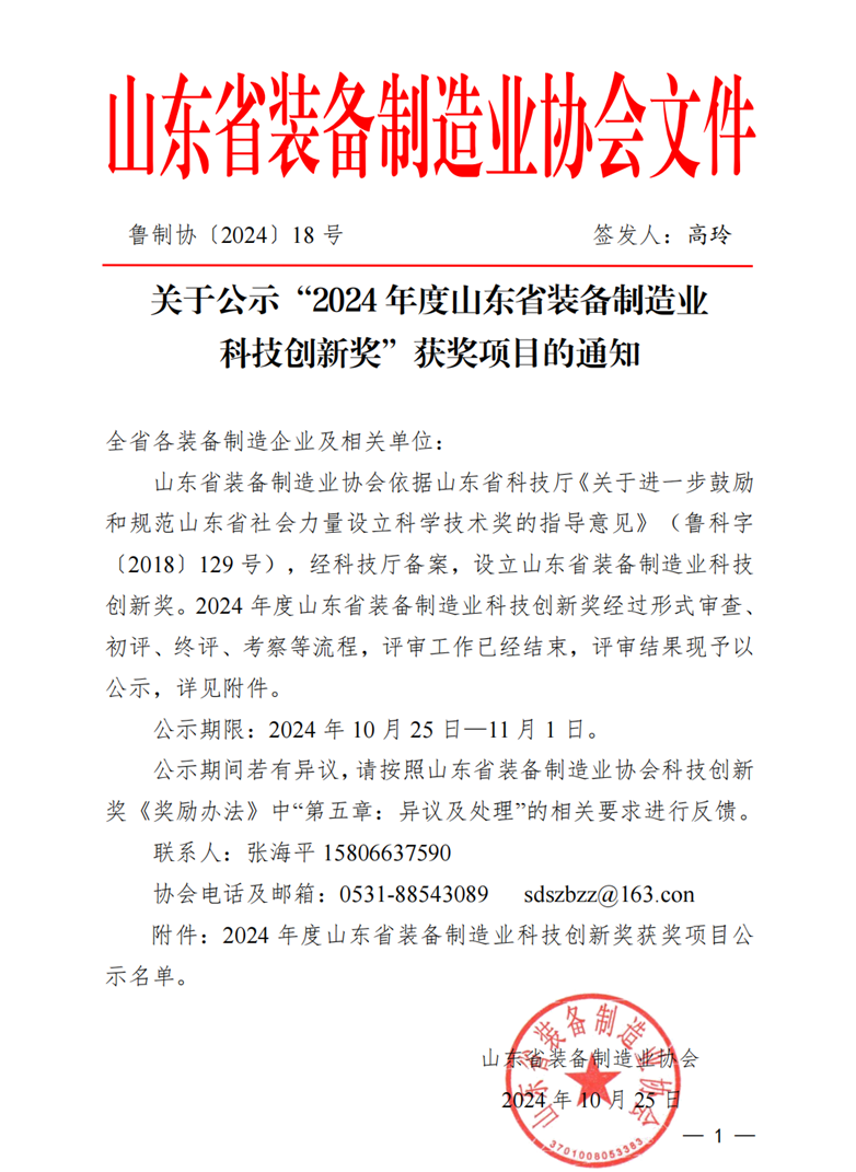 香港藏宝阁990888查询