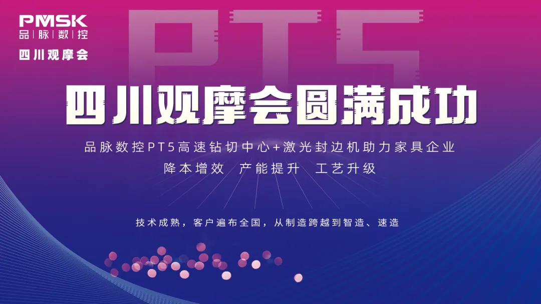 香港藏宝阁990888查询