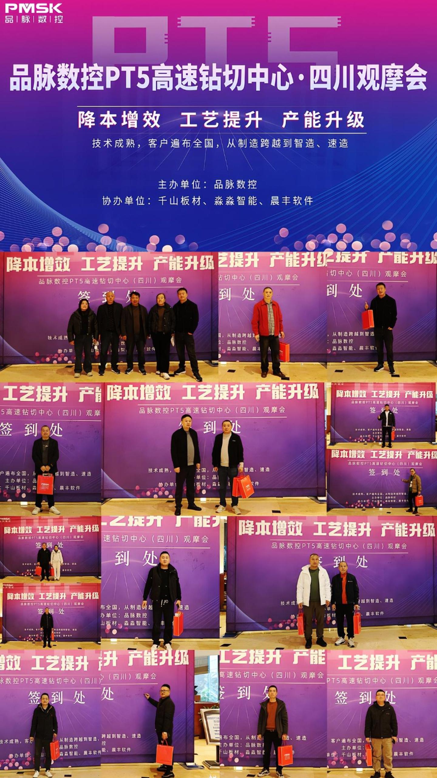 香港藏宝阁990888查询