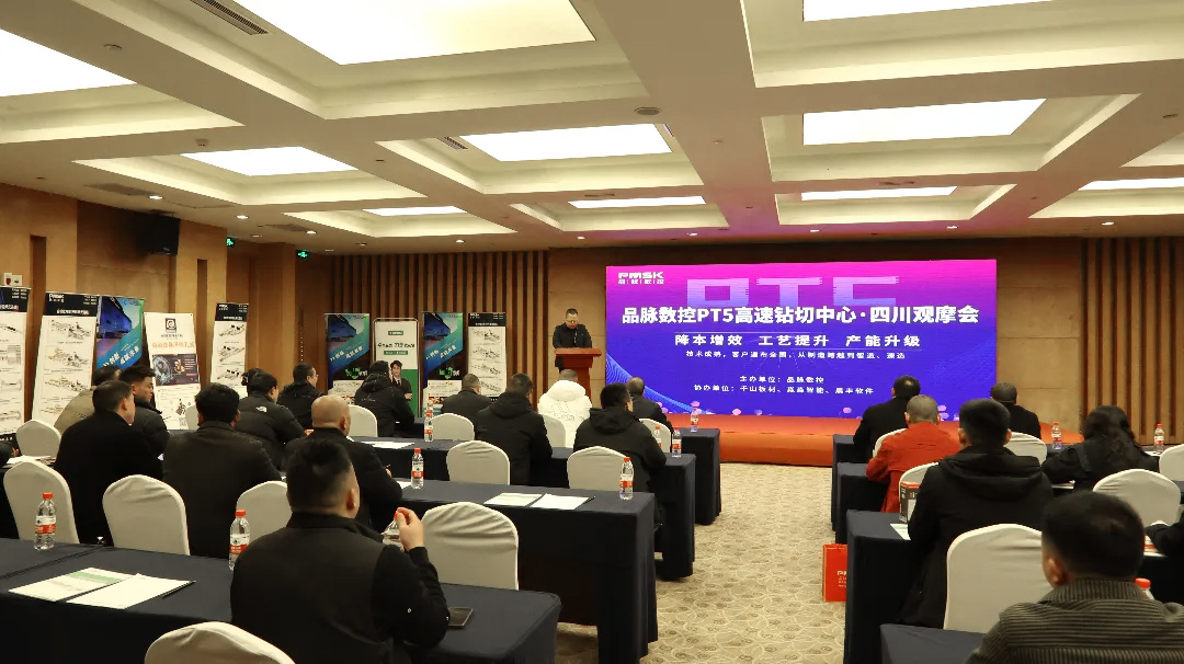 香港藏宝阁990888查询