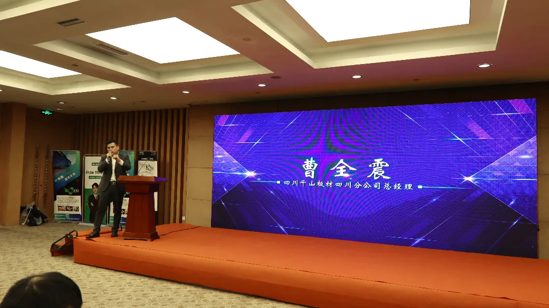 香港藏宝阁990888查询