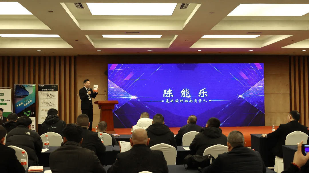 香港藏宝阁990888查询