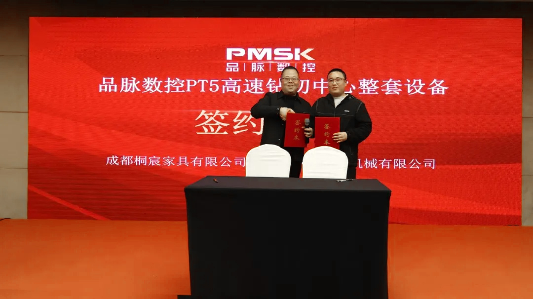 香港藏宝阁990888查询