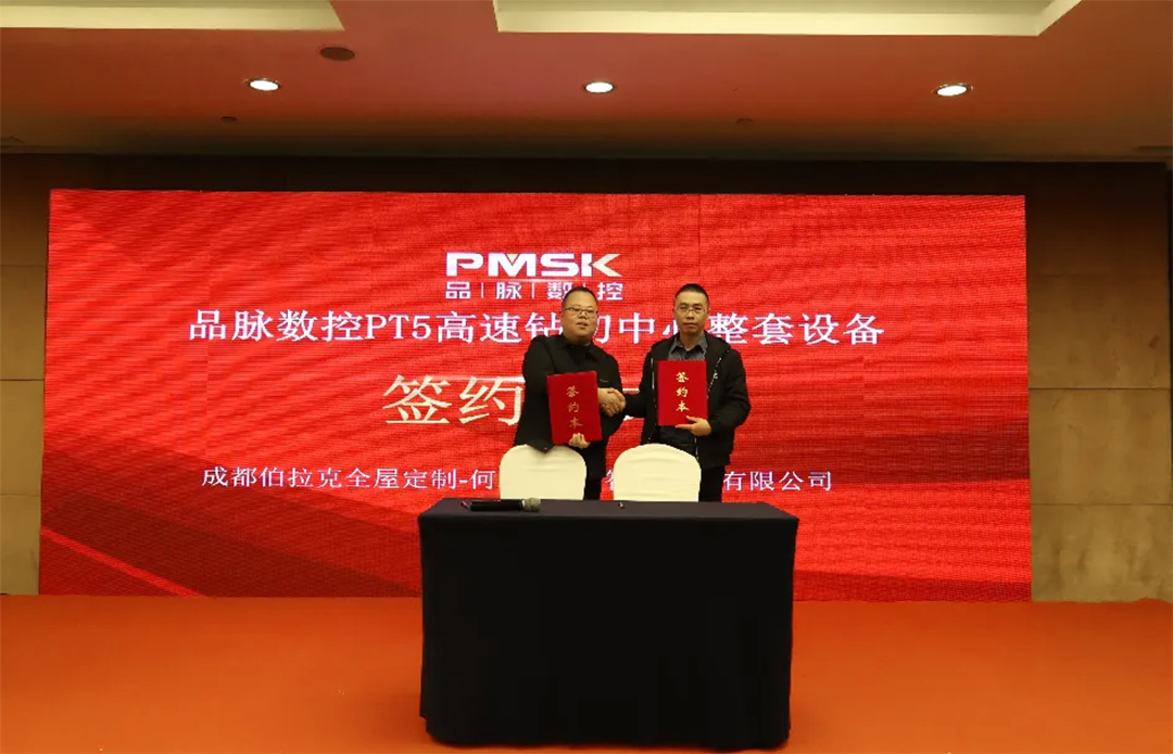 香港藏宝阁990888查询