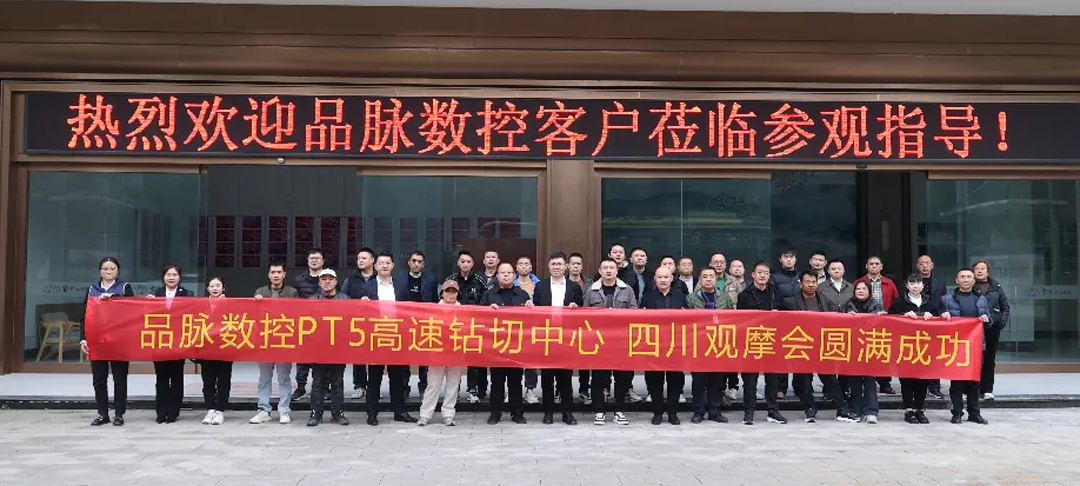 香港藏宝阁990888查询