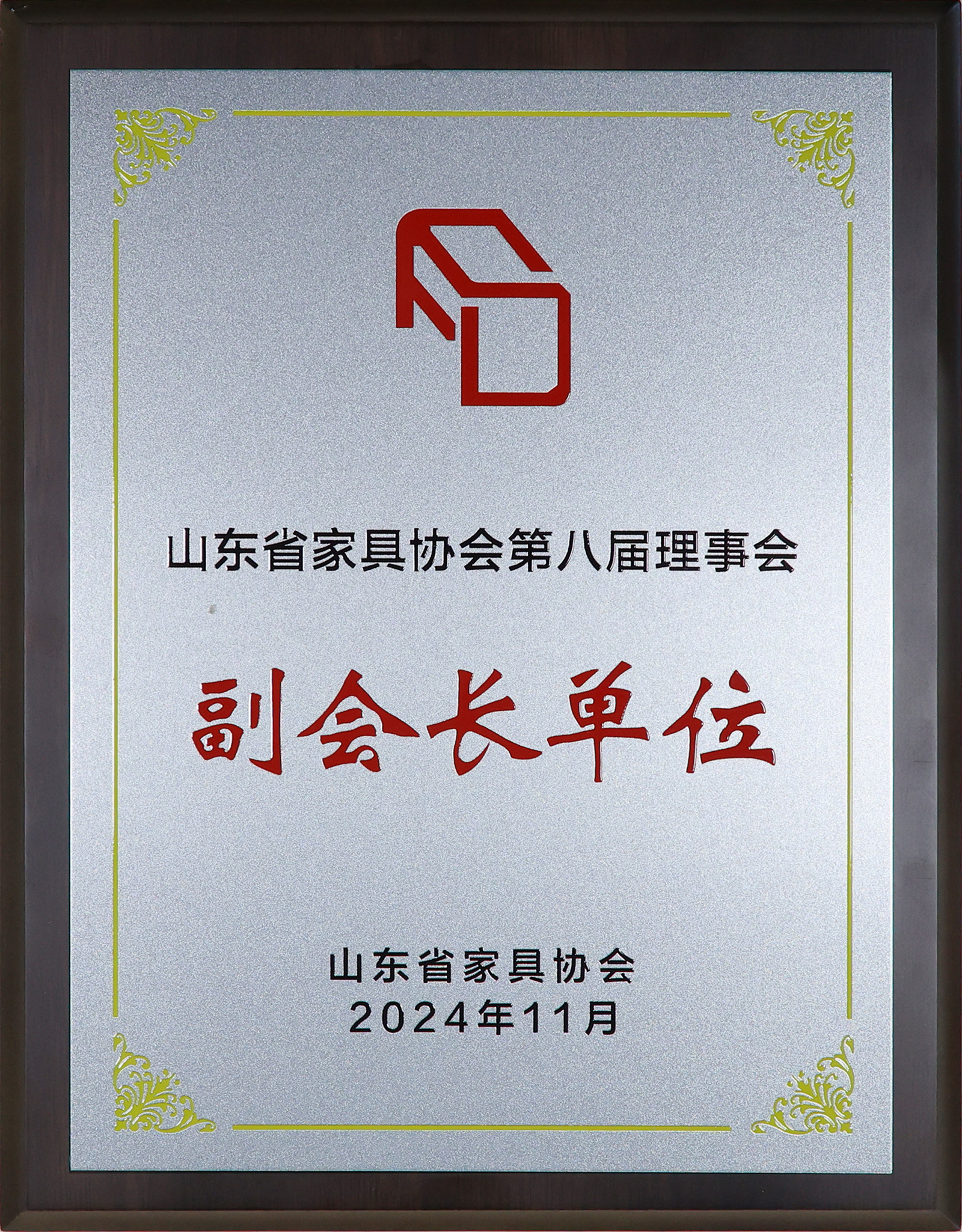 香港藏宝阁990888查询