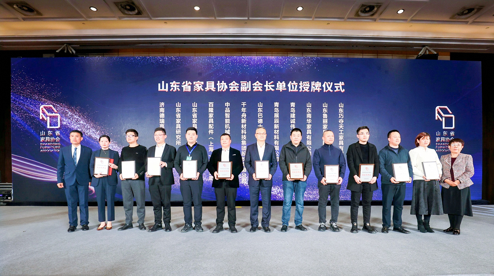 香港藏宝阁990888查询