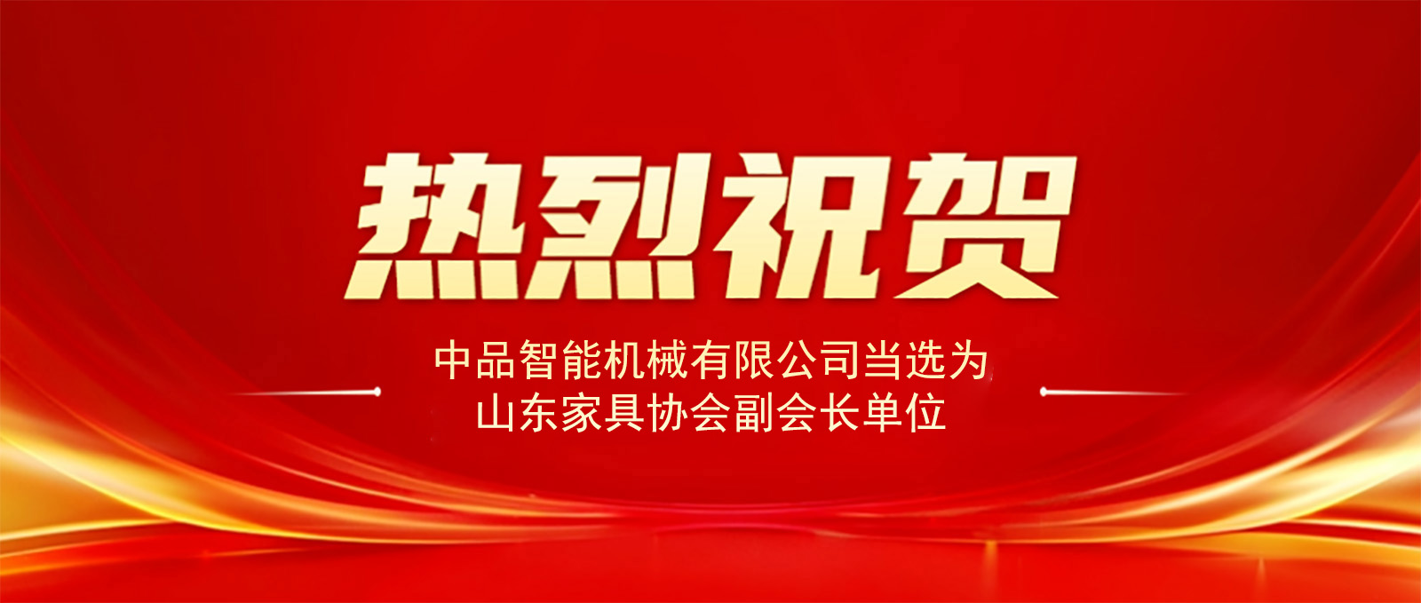 香港藏宝阁990888查询