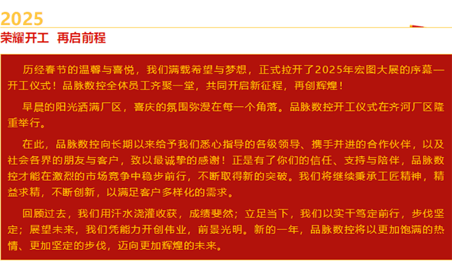 香港藏宝阁990888查询