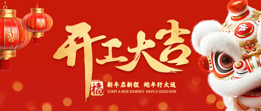 香港藏宝阁990888查询