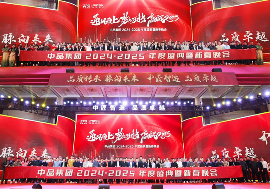 香港藏宝阁990888查询