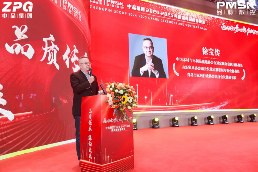 香港藏宝阁990888查询