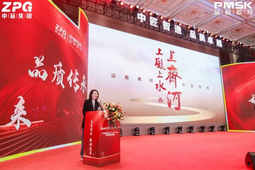 齐河经济开发区招商服务部副部长徐茜致辞