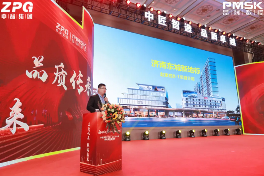 香港藏宝阁990888查询