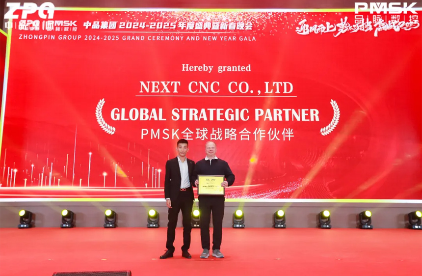 香港藏宝阁990888查询