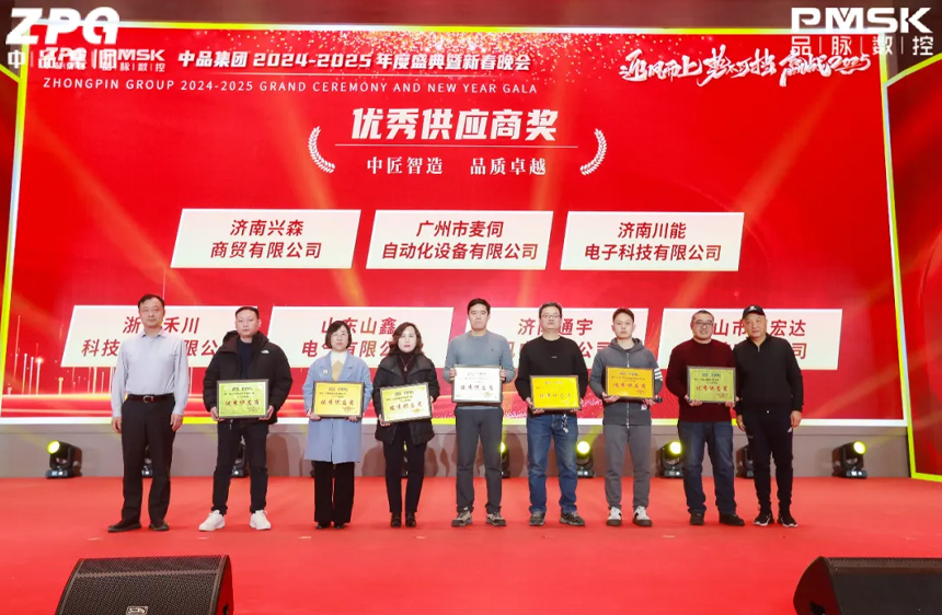 香港藏宝阁990888查询