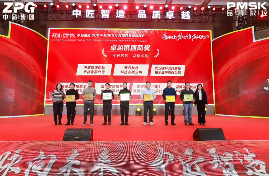 香港藏宝阁990888查询