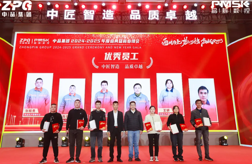 香港藏宝阁990888查询