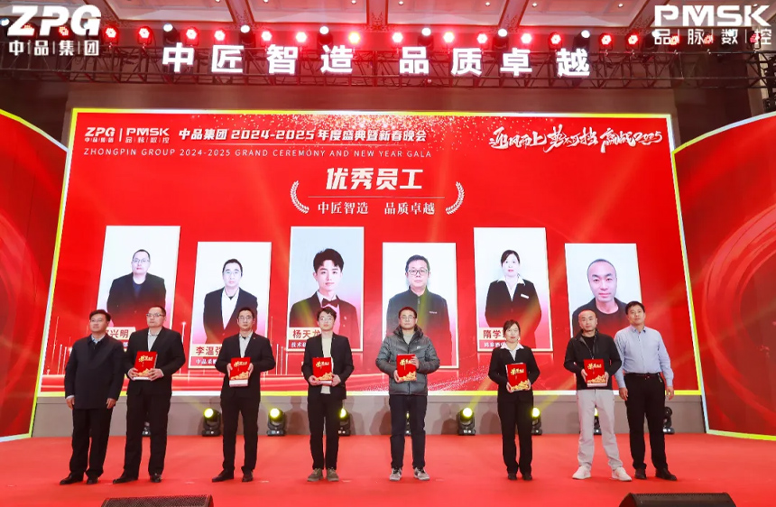 香港藏宝阁990888查询