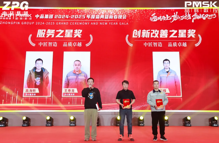 香港藏宝阁990888查询