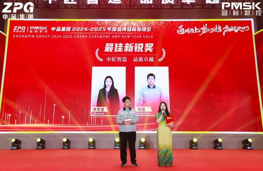 香港藏宝阁990888查询