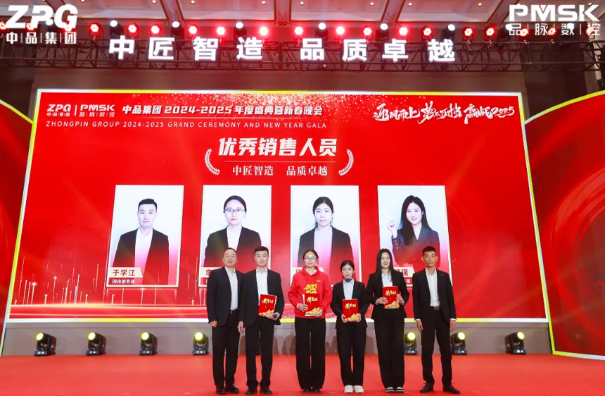 香港藏宝阁990888查询