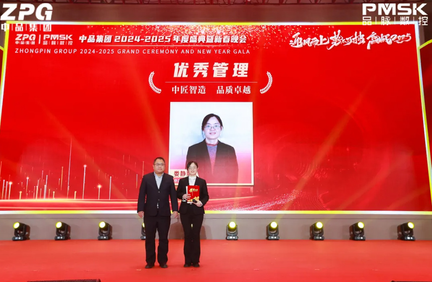 香港藏宝阁990888查询