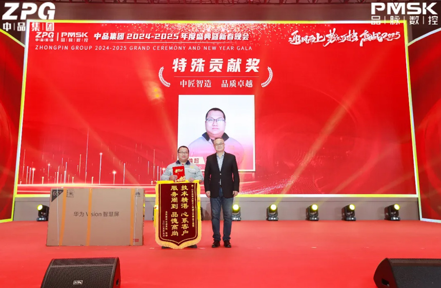 香港藏宝阁990888查询