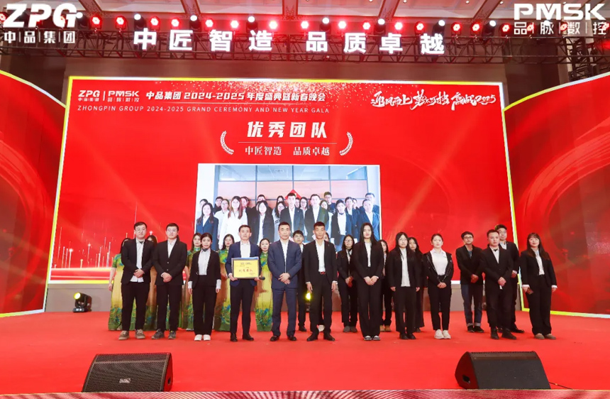 香港藏宝阁990888查询