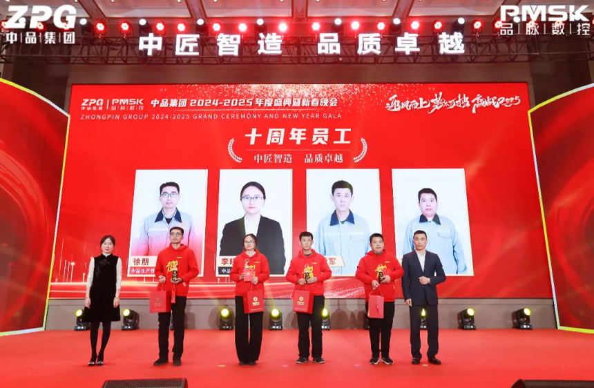 香港藏宝阁990888查询